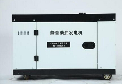 平顶山科克12kw小型柴油发电机组