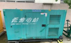 平顶山通州四建大波纹箱定制案例
